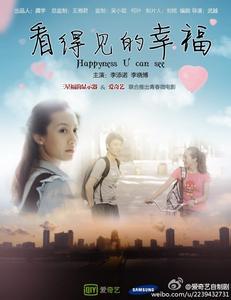 高中毕业证书号码
